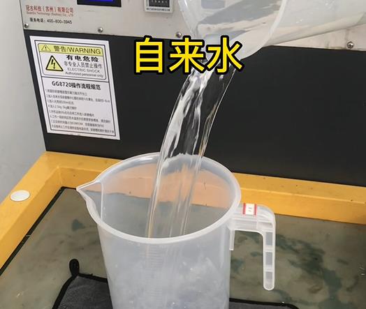 清水淹没连山紫铜高频机配件