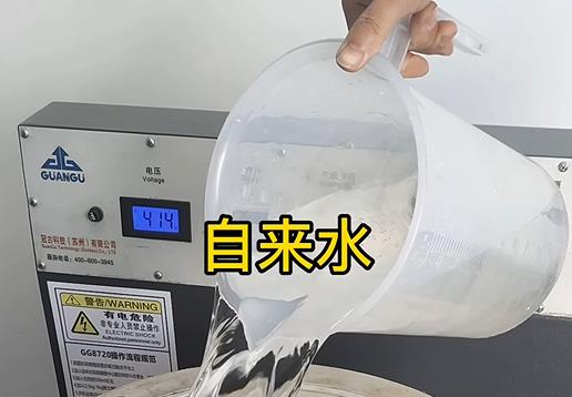 清水淹没连山不锈钢螺母螺套